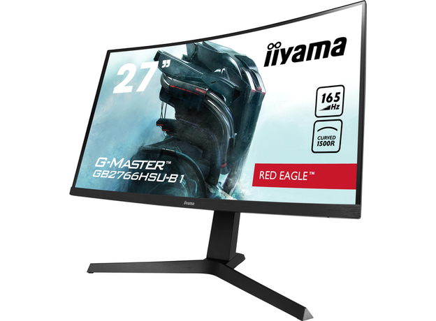 Монитор 27" iiyama G-Master GB2766HSU-B1 - изображение 4