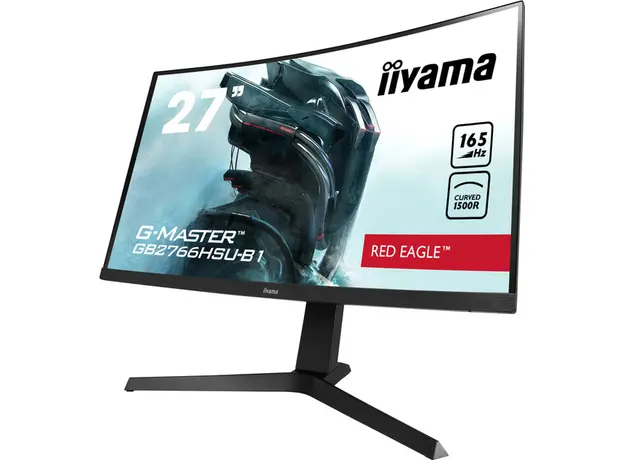 Монитор 27" iiyama G-Master GB2766HSU-B1 - изображение 4