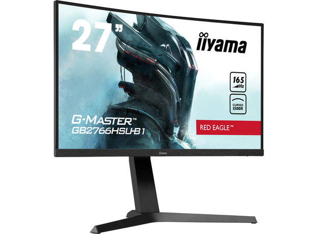 Монитор 27" iiyama G-Master GB2766HSU-B1 - изображение 6