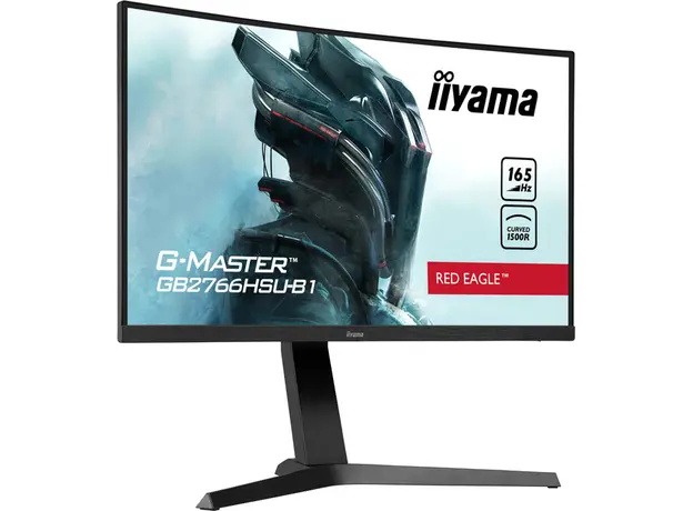 Монитор 27" iiyama G-Master GB2766HSU-B1 - изображение 7