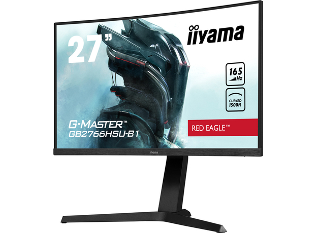 Монитор 27" iiyama G-Master GB2766HSU-B1 - изображение 8