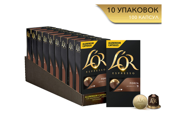 Набор кофе в капсулах L’OR Espresso Forza 10 упаковок x 10 шт (100 капсул) совместимы с Nespresso 100% Арабика (8711000360163) - изображение 2 Набор кофе в капсулах L’OR Espresso Forza 10 упаковок x 10 шт (100 капсул) совместимы с Nespresso 100% Арабика (8711000360163) - изображение 2