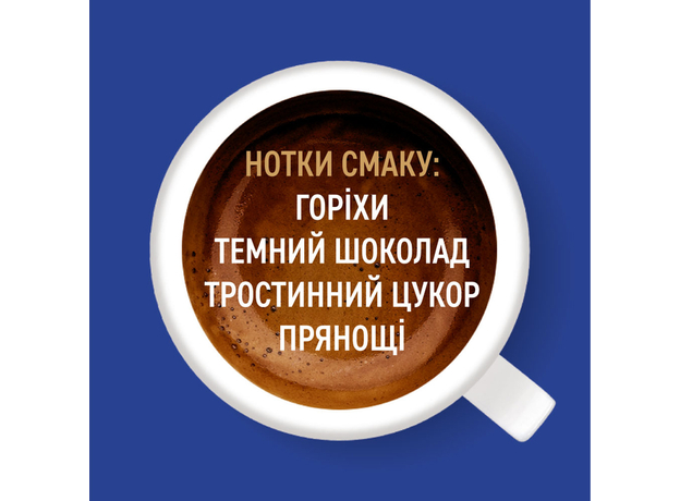 Кофе в зернах Ambassador Strong 1 кг (8720254065120) - изображение 4