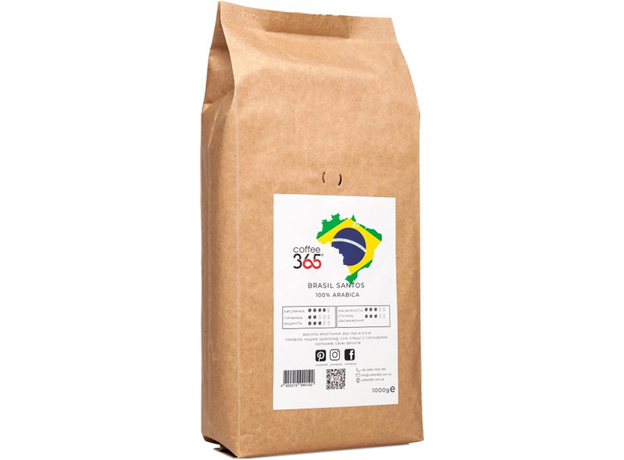 Кофе в зернах Coffee365 Brasil Santos 1 кг (4820219990192)  Кофе в зернах Coffee365 Brasil Santos 1 кг (4820219990192)