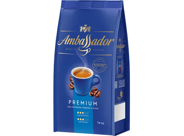 Кофе в зернах Ambassador Premium 1 кг (8720254065083) 