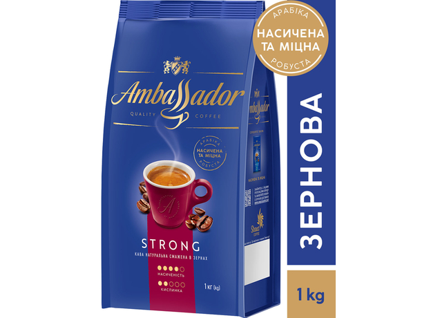 Кофе в зернах Ambassador Strong 1 кг (8720254065120) - изображение 2