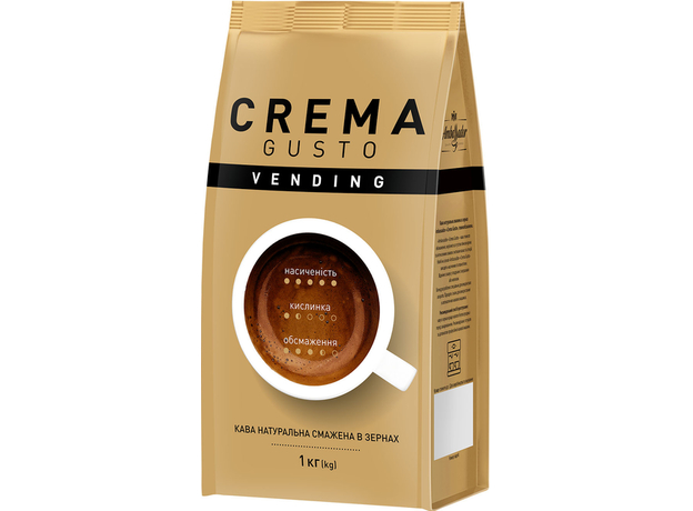 Кофе в зернах Ambassador Vending Crema Gusto пакет 1 кг (8720254649214) 