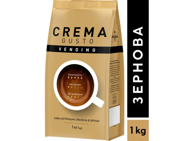 Кофе в зернах Ambassador Vending Crema Gusto пакет 1 кг (8720254649214) - изображение 2