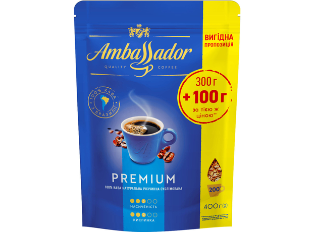 Кофе растворимый Ambassador Premium 400 г (8720254065427) 