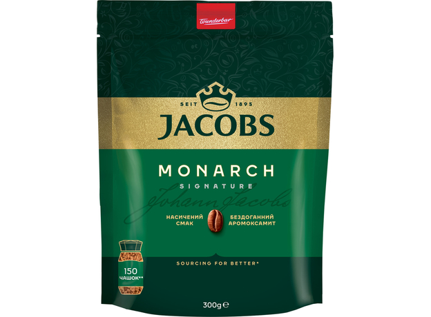 Кофе натуральный растворимый Jacobs Monarch 300 г (4820206290144)  Кофе натуральный растворимый Jacobs Monarch 300 г (4820206290144)
