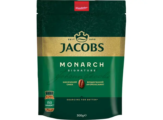 Кофе натуральный растворимый Jacobs Monarch 300 г (4820206290144) 