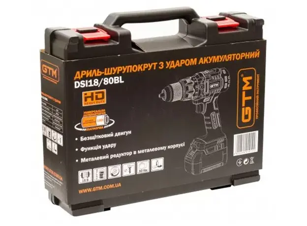 GTM DSI18/80BL - изображение 3