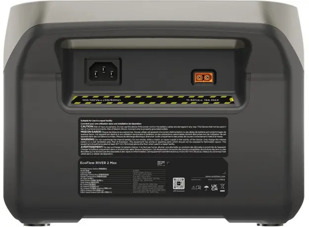 Зарядная станция EcoFlow RIVER 2 Max (RIVER2Max-CN) CN - изображение 8