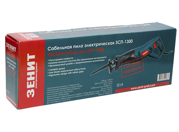 Пила сабельная Зенит ЗСП-1300 (844129) - изображение 6 Пила сабельная Зенит ЗСП-1300 (844129) - изображение 6