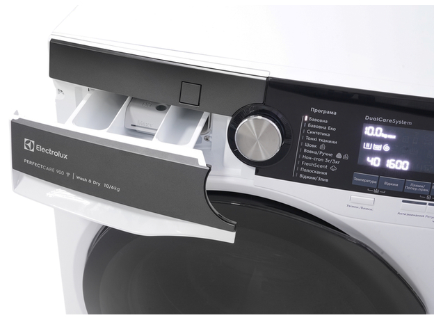 Пральна машина з сушінням ELECTROLUX EW9W161BUC - зображення 8 Пральна машина з сушінням ELECTROLUX EW9W161BUC - зображення 8
