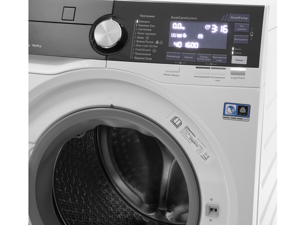 Пральна машина з сушінням ELECTROLUX EW9W161BUC - зображення 9 Пральна машина з сушінням ELECTROLUX EW9W161BUC - зображення 9