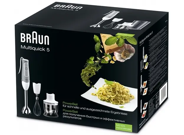 Блендер BRAUN MultiQuick 5 MQ 525 Omelette - изображение 8