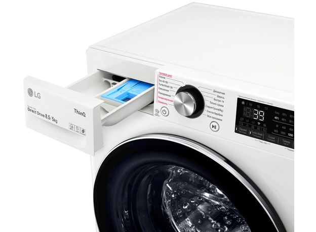 Стиральная машина с сушкой LG F2V9GC9W - изображение 9 Стиральная машина с сушкой LG F2V9GC9W - изображение 9