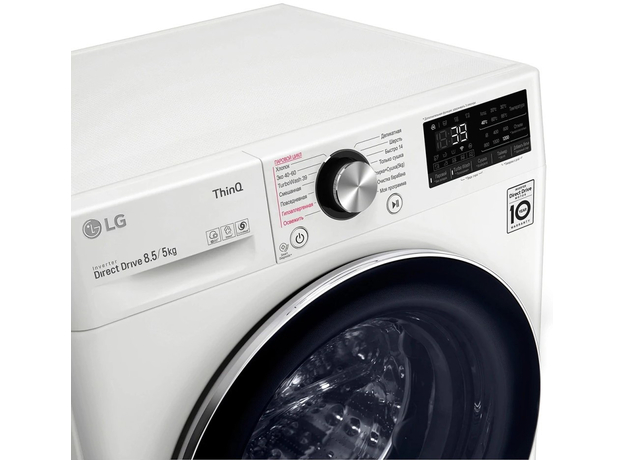 Стиральная машина с сушкой LG F2V9GC9W - изображение 13 Стиральная машина с сушкой LG F2V9GC9W - изображение 13