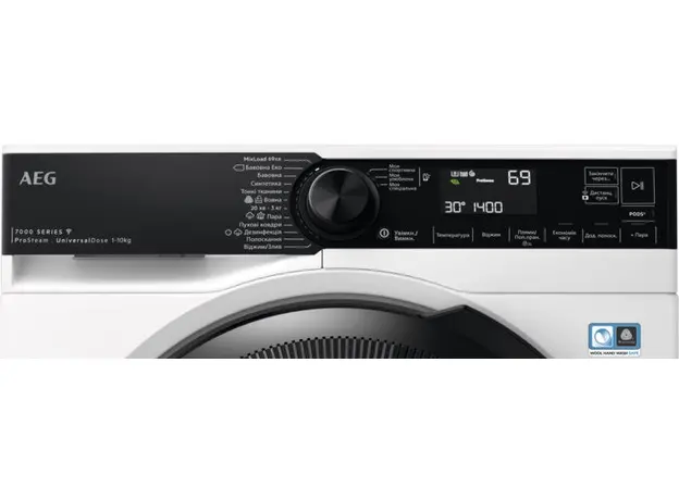 Пральна машина AEG LFR73144OU - зображення 3