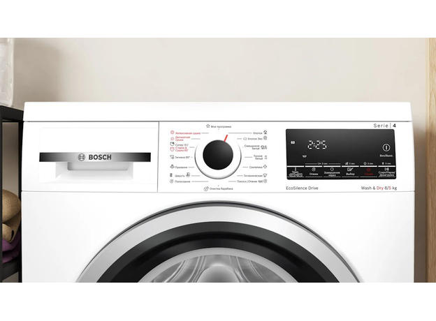 Пральна машина з сушінням BOSCH WDS28460UA - зображення 3 Пральна машина з сушінням BOSCH WDS28460UA - зображення 3