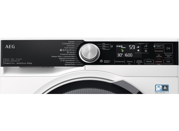 Пральна машина з сушінням AEG LWR85165AU - зображення 2