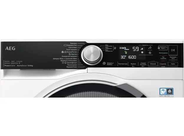 Стиральная машина с сушкой AEG LWR85165AU - изображение 2