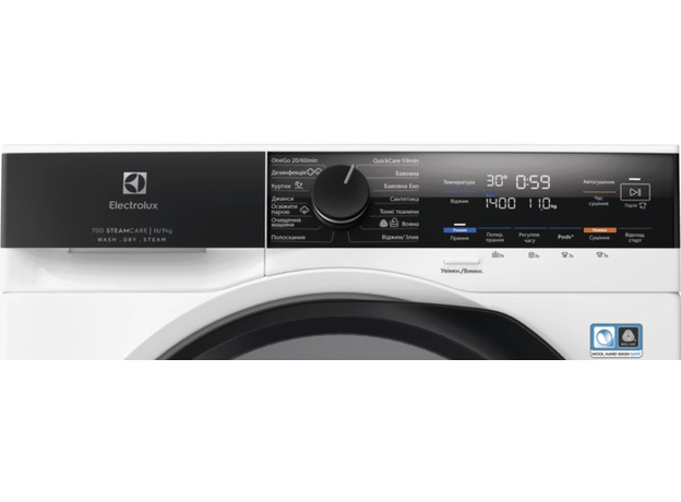 Пральна машина із сушінням Electrolux EW7W4602U - зображення 4 Пральна машина із сушінням Electrolux EW7W4602U - зображення 4