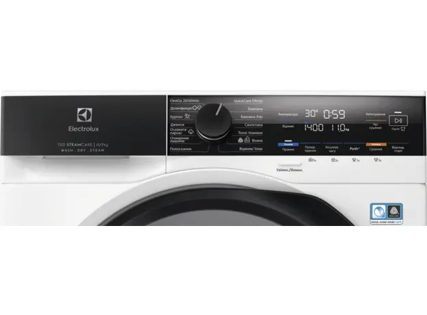 Стиральная машина с сушкой Electrolux SteamCare 700 EW7W4602U - изображение 4