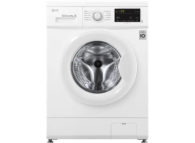 Стиральная машина узкая LG FH0J3NDN0 