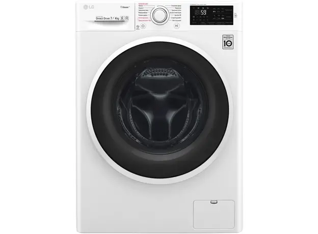 Стиральная машина с сушкой LG F2J6HG0W 