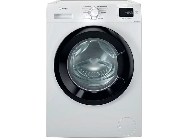 Стиральная машина Indesit IM 712B MY TIME UA  Стиральная машина Indesit IM 712B MY TIME UA