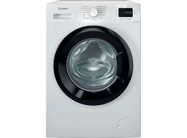 Пральна машина Indesit IM 812B MY TIME UA  Пральна машина Indesit IM 812B MY TIME UA