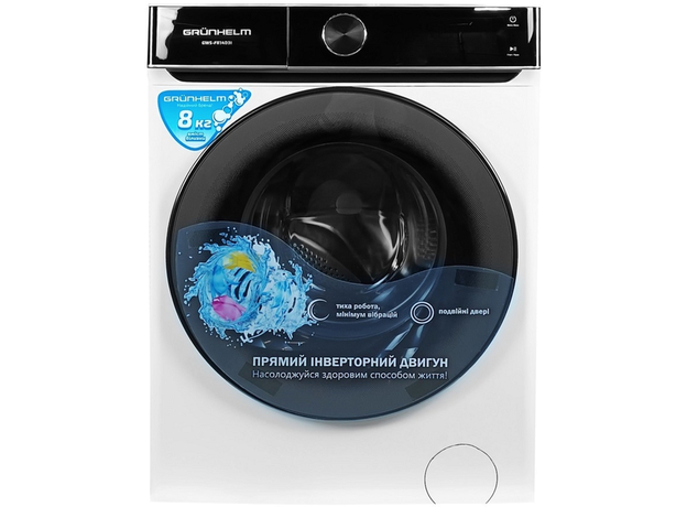 Стиральная машина полногабаритная GRUNHELM GWS-F814D3I  Стиральная машина полногабаритная GRUNHELM GWS-F814D3I