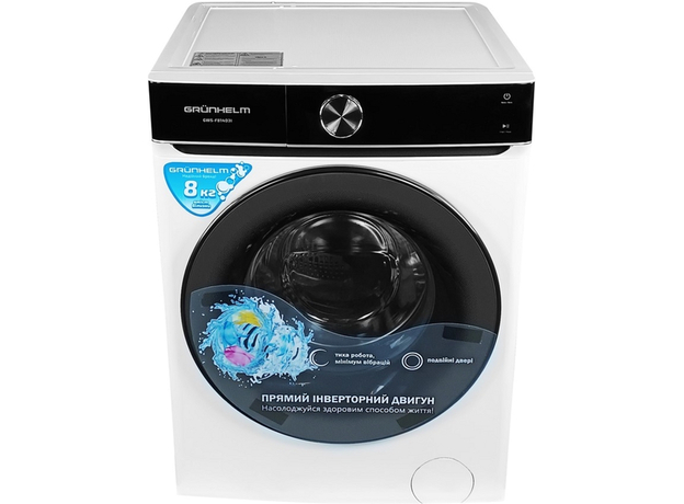 Стиральная машина полногабаритная GRUNHELM GWS-F814D3I - изображение 2 Стиральная машина полногабаритная GRUNHELM GWS-F814D3I - изображение 2