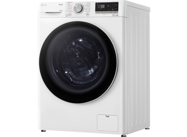Стиральная машина полногабаритная LG F4V5RS0WW - изображение 6 Стиральная машина полногабаритная LG F4V5RS0WW - изображение 6