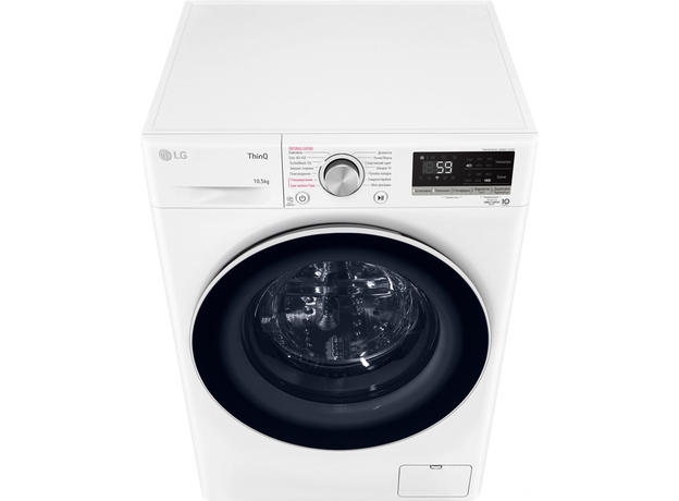 Стиральная машина полногабаритная LG F4V5RS0WW - изображение 9 Стиральная машина полногабаритная LG F4V5RS0WW - изображение 9