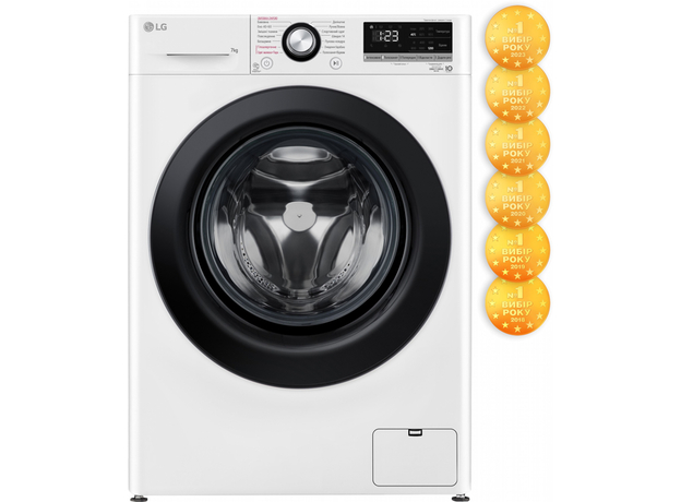 Пральна машина вузька LG F2V3HS6WW - зображення 2 Пральна машина вузька LG F2V3HS6WW - зображення 2