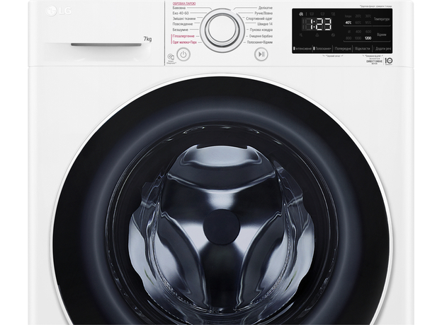 Стиральная машина узкая LG F2V3HS0WW - изображение 11 Стиральная машина узкая LG F2V3HS0WW - изображение 11