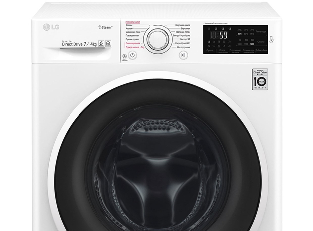 Стиральная машина с сушкой LG F2J6HG0W - изображение 12 Стиральная машина с сушкой LG F2J6HG0W - изображение 12