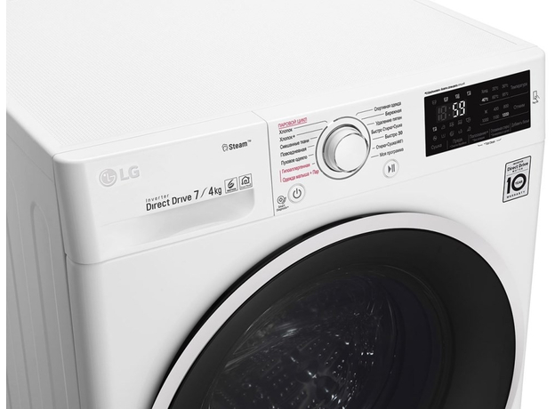 Стиральная машина с сушкой LG F2J6HG0W - изображение 14 Стиральная машина с сушкой LG F2J6HG0W - изображение 14