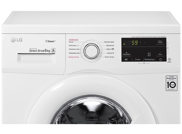 Стиральная машина узкая LG F2J3NS1W - изображение 8 Стиральная машина узкая LG F2J3NS1W - изображение 8