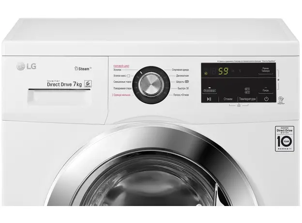 Стиральная машина узкая LG F2J3HS0W - изображение 6