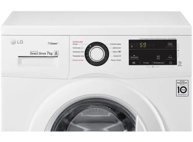 Стиральная машина узкая LG F2J3HS2W - изображение 10