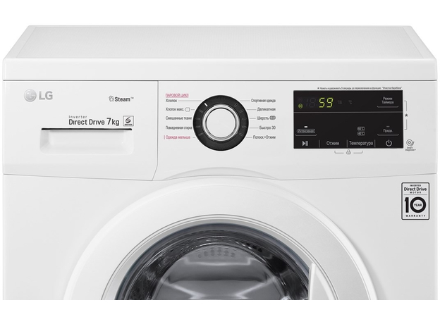 Стиральная машина узкая LG F2J3HS0W - изображение 10 Стиральная машина узкая LG F2J3HS0W - изображение 10