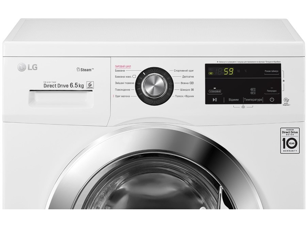 Пральна машина вузька LG F2J3WS2W - зображення 8 Пральна машина вузька LG F2J3WS2W - зображення 8