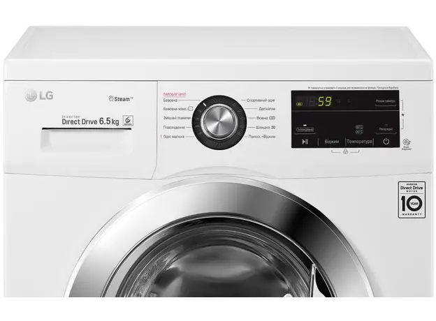 Стиральная машина узкая LG F2J3WS2W - изображение 8