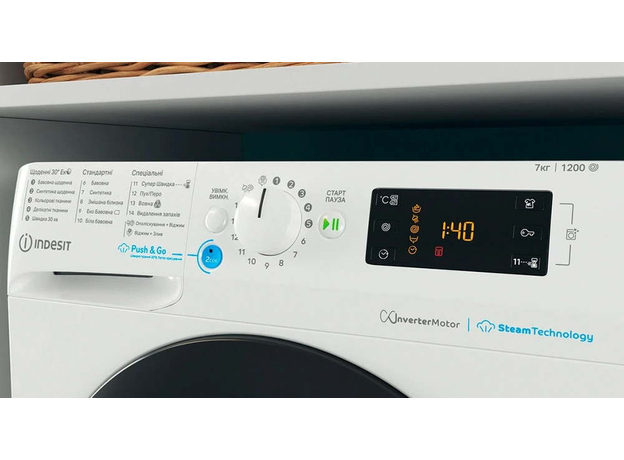 Стиральная машина узкая INDESIT BWSE 71293X WBV UA - изображение 7 Стиральная машина узкая INDESIT BWSE 71293X WBV UA - изображение 7