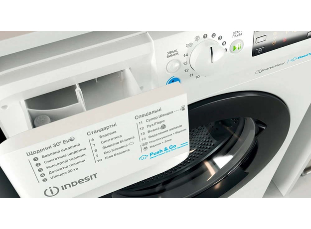 Стиральная машина узкая INDESIT BWSE 71293X WBV UA - изображение 8 Стиральная машина узкая INDESIT BWSE 71293X WBV UA - изображение 8