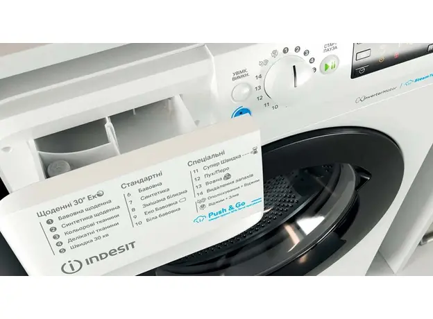 Стиральная машина узкая INDESIT BWSE 71293X WBV UA - изображение 8